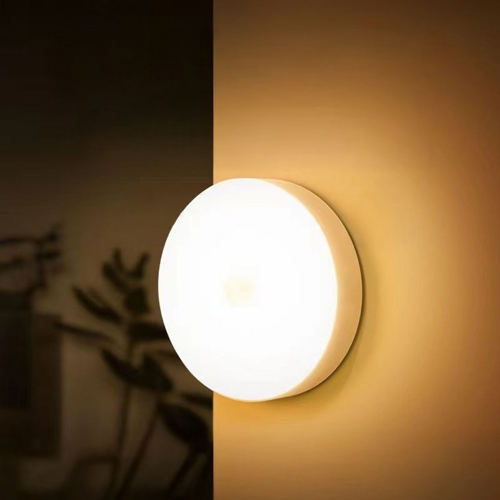 위드스타 고급 동작감지 부착형 센서등