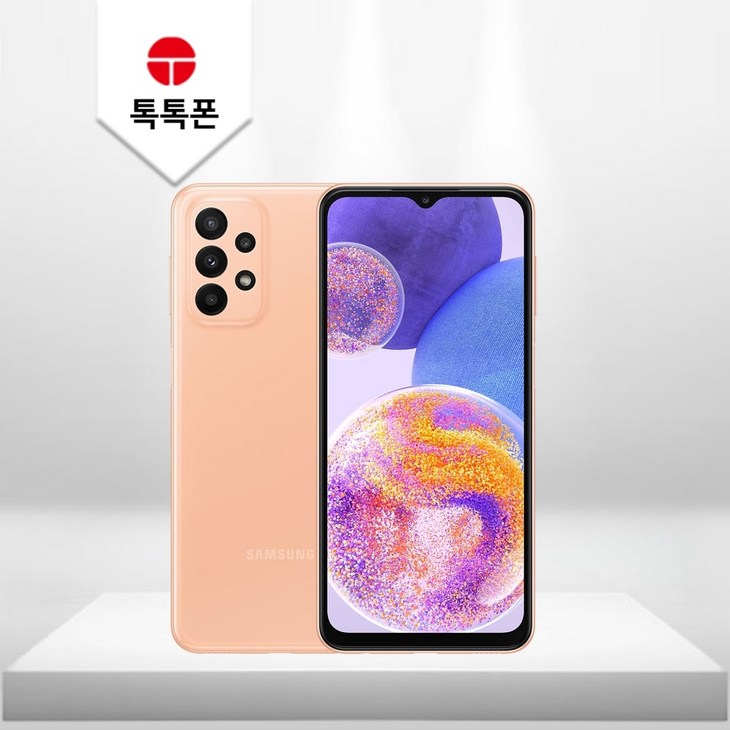 삼성전자 갤럭시 A23 공기계 128GB