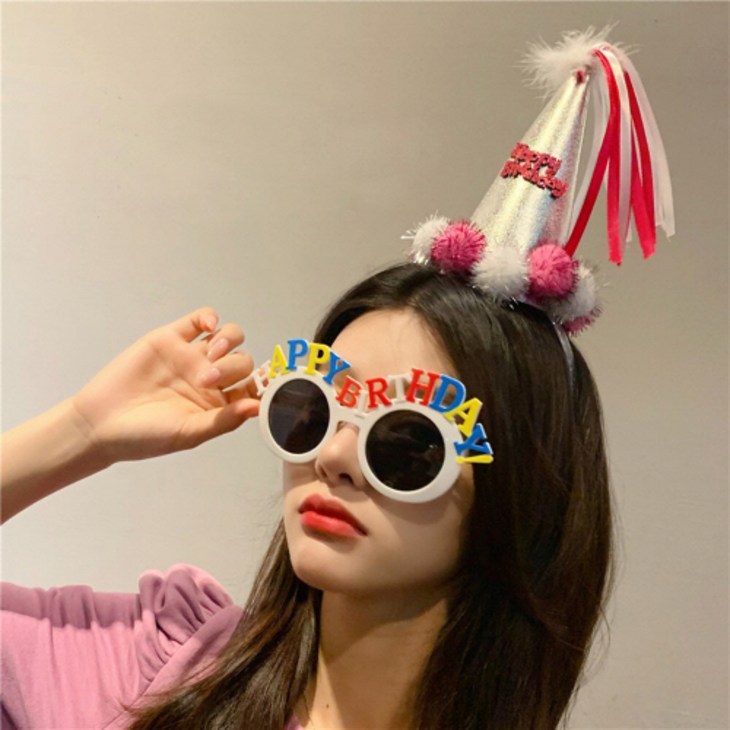 해피벌스데이 폼폼 고깔모자 머리띠  new마카롱 생일안경 세트