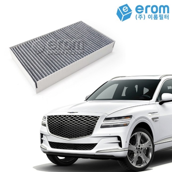 이롬필터 11 제네시스 에어컨필터 모음전 실내 실외 내부 외부 후면, GV80 실외 20년 801C, 2개