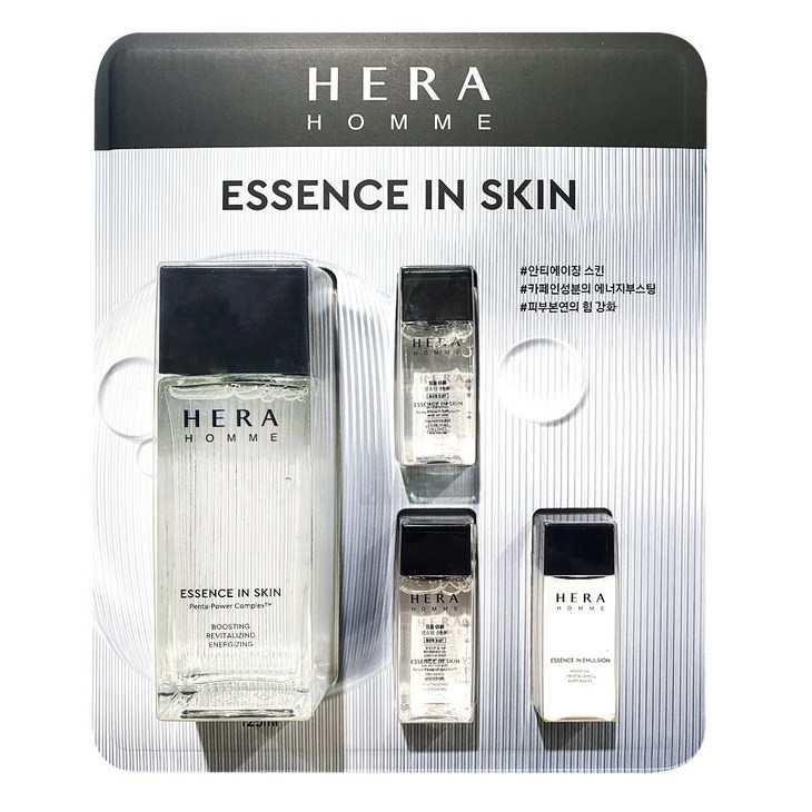 헤라 옴므 에센스 인 스킨 125ml+20ml 2개