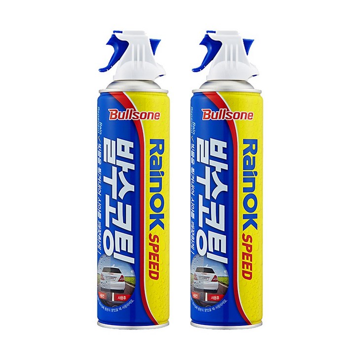 불스원 레인OK 스피드 발수코팅제, 380ml, 2개