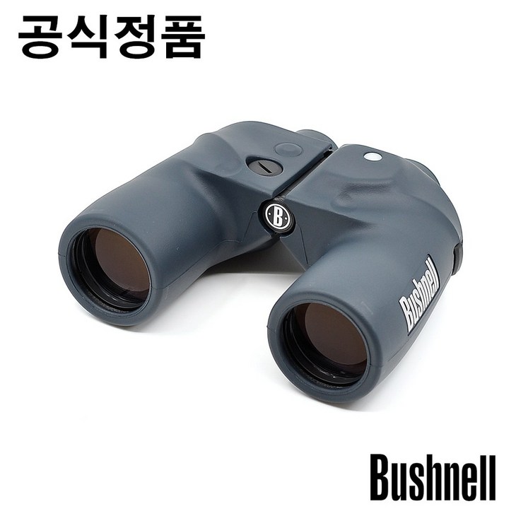 Bushnell Marine 7x50 IF WP with Scale binoculars, IMPA CODE no. 37 03 45 부쉬넬 마린 7x50 스케일 쌍안경 망원경