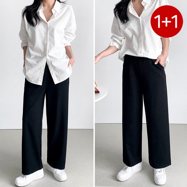 11 여성 빅사이즈 스판 밴딩 와이드 팬츠 슬랙스 바지