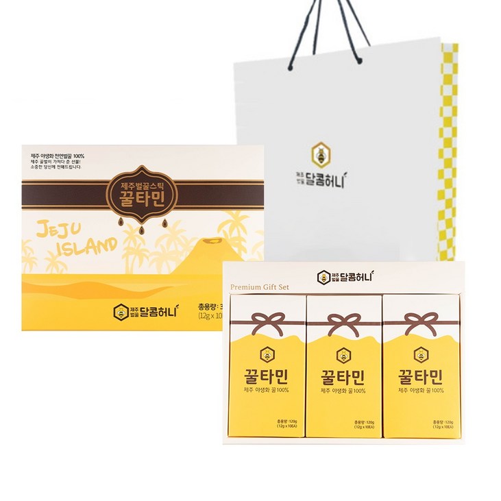 꿀타민 제주벌꿀 스틱 선물 6호 10p + 쇼핑백