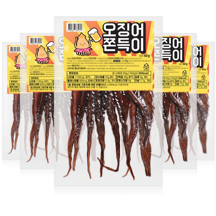 해맑은푸드 오징어 쫀득이 해맑은푸드 오징어 쫀득이