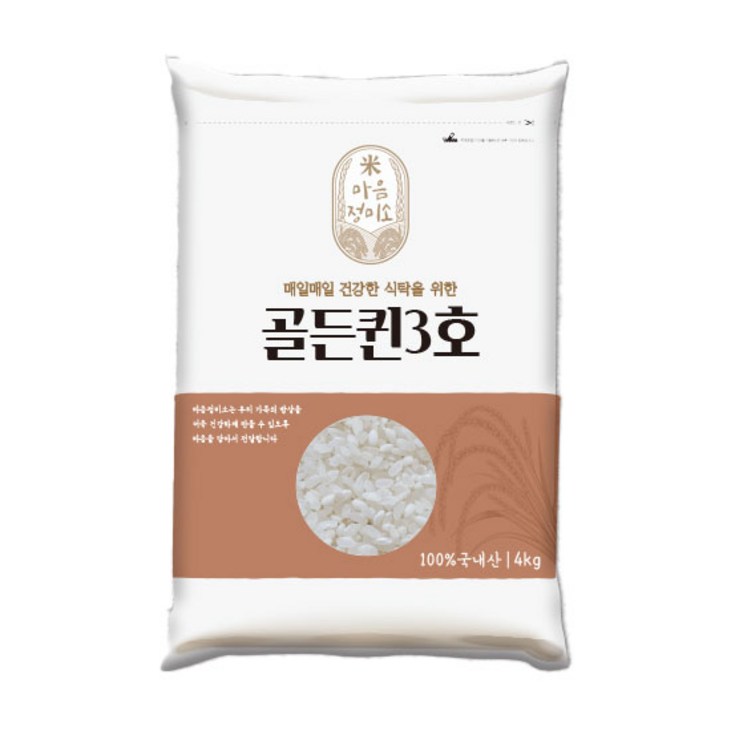 마음정미소 골든퀸 3호 쌀, 1개, 4kg