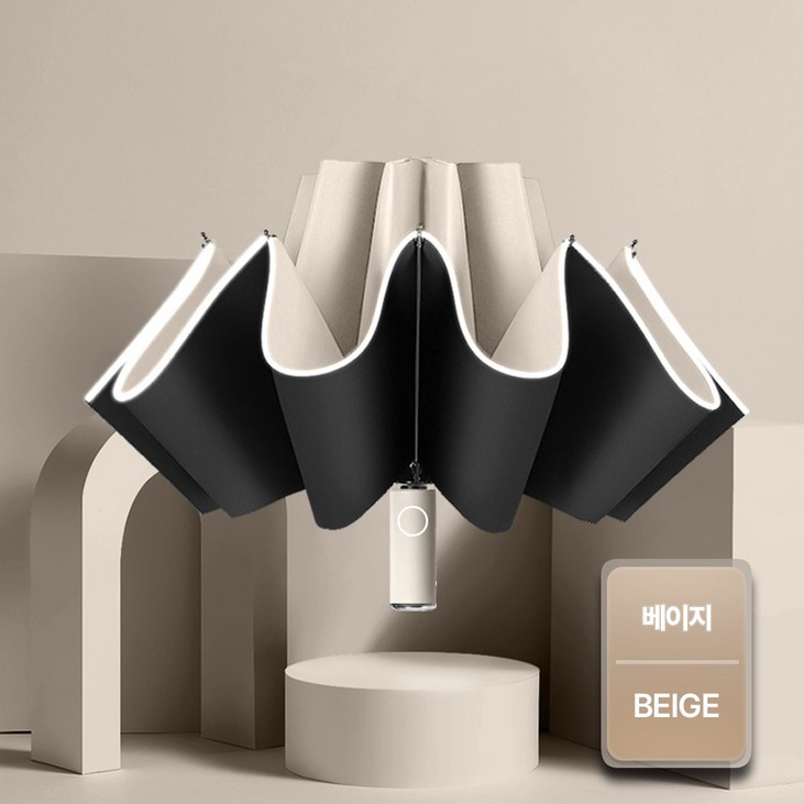 레투 튼튼한 3단 자동 거꾸로 우산 양우산 엣지 자외선차단 암막 양산 회사기념품 결혼식답례품 선물