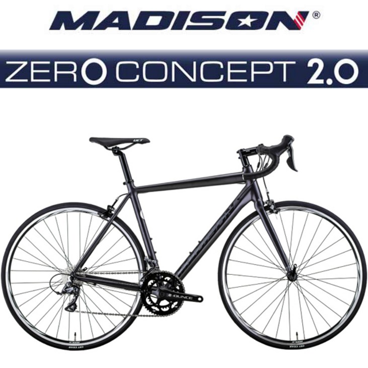 2022 매디슨바이크 신형 제로컨셉2.0 시마노 클라리스16단 로드 자전거