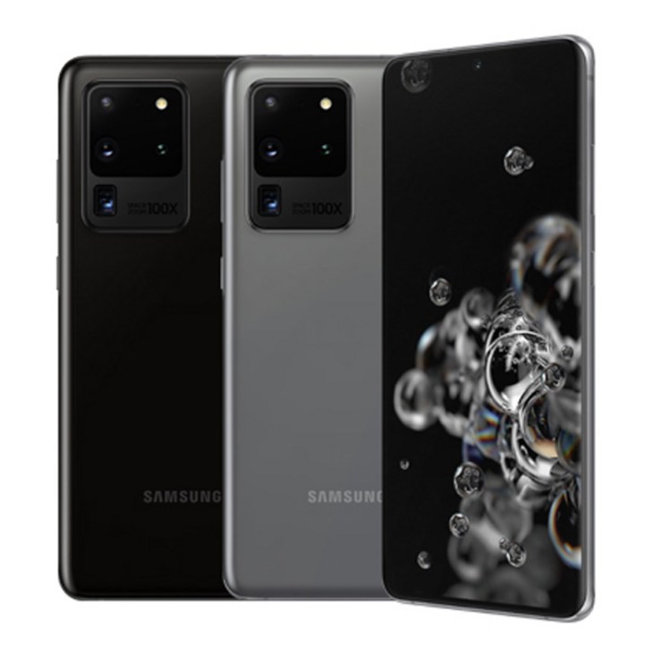 삼성 갤럭시 S20 울트라 5G 자급제 256GB 공기계 SMG986