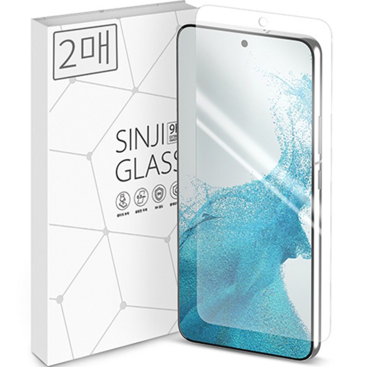 신지모루 6H 풀커버 유리하드코팅 휴대폰 액정보호필름 2p 세트, 1세트