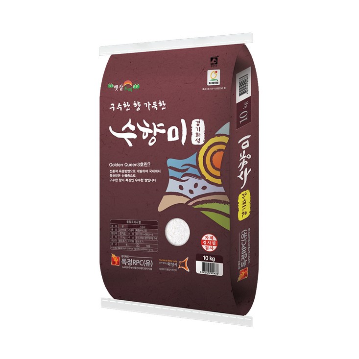 독정RPC 수향미 골든퀸3호 백미