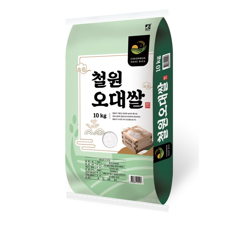 대한농산 23년햅쌀 철원오대쌀