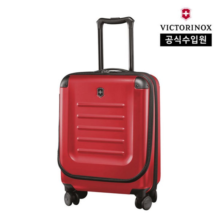 빅토리녹스공식 스펙트라 2.0 익스펜더블 글로벌 캐리온 캐리어 레드 601349 빅토리녹스공식 스펙트라 2.0 익스펜더블 글로벌 캐리온 캐리어 레드 601349