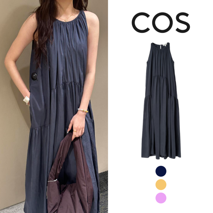 COS 여성 개더드 홀터넥 맥시 드레스 원피스