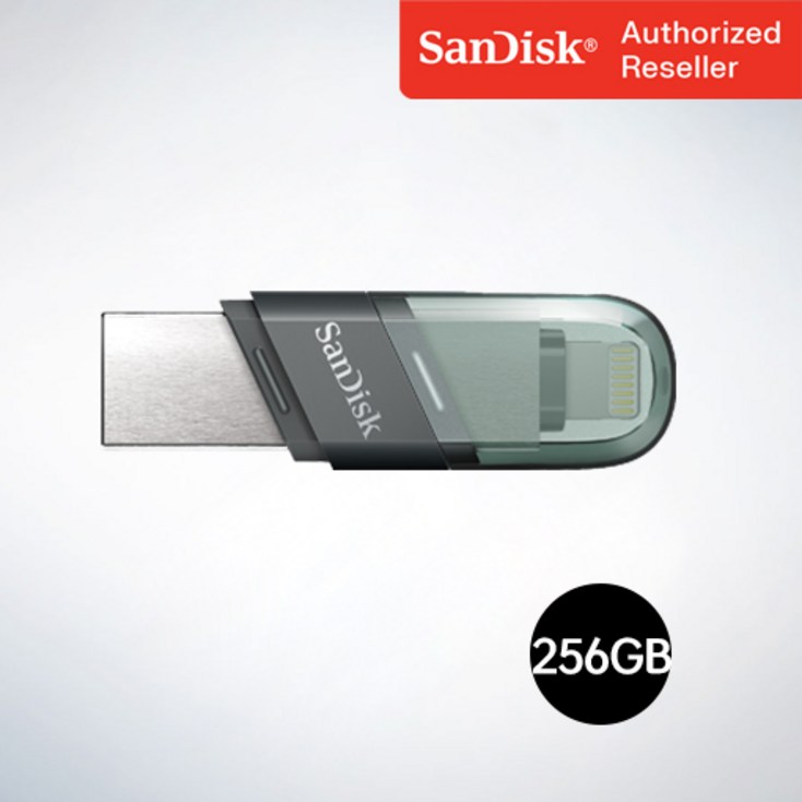 샌디스크 USB 메모리 iXpand Flip 아이폰 아이패드 전용 OTG 8핀 USB3.1  IX90N  256GB