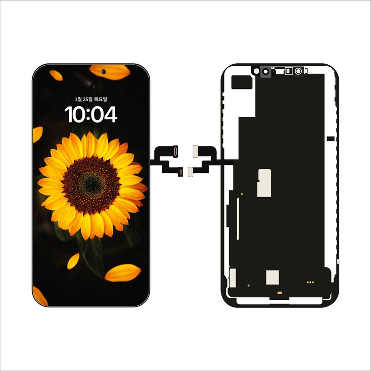 아이폰X OLED 액정 자가수리 자가교체 호환 최고급형, 1개