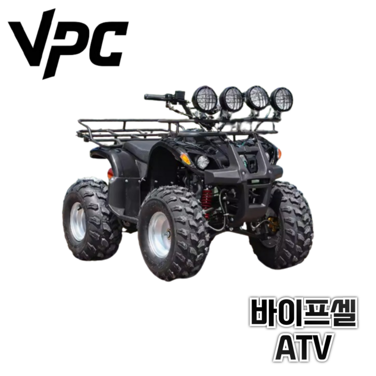바이프셀 강력한 고출력 ATV 오토바이 125cc 바이크 4륜 산악 사발이 네발 농업용, 1번ATV125cc