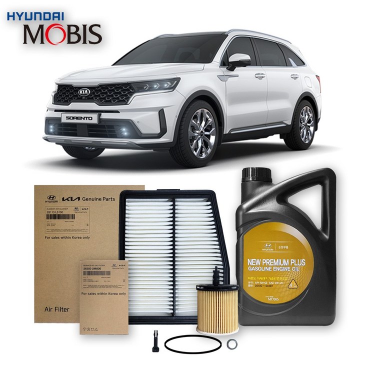 쏘렌토 4세대MQ4 1.6 터보 하이브리드 2026년식 순정엔진오일 3종세트, 1개