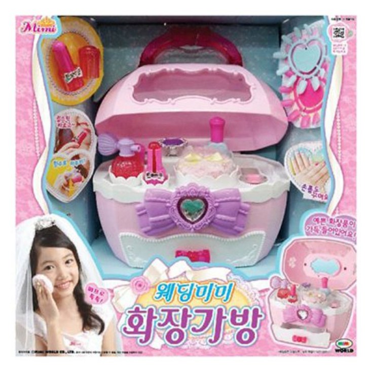 미미월드 웨딩미미 화장가방 688475