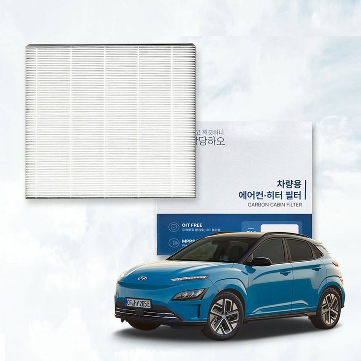 이필드 PM0.3 에어컨필터 현대 더뉴 코나EV 18년04월22년12월 초미세먼지 항균 히터필터, 4개, PM0.3 더뉴 코나EV 18년04월22년12월