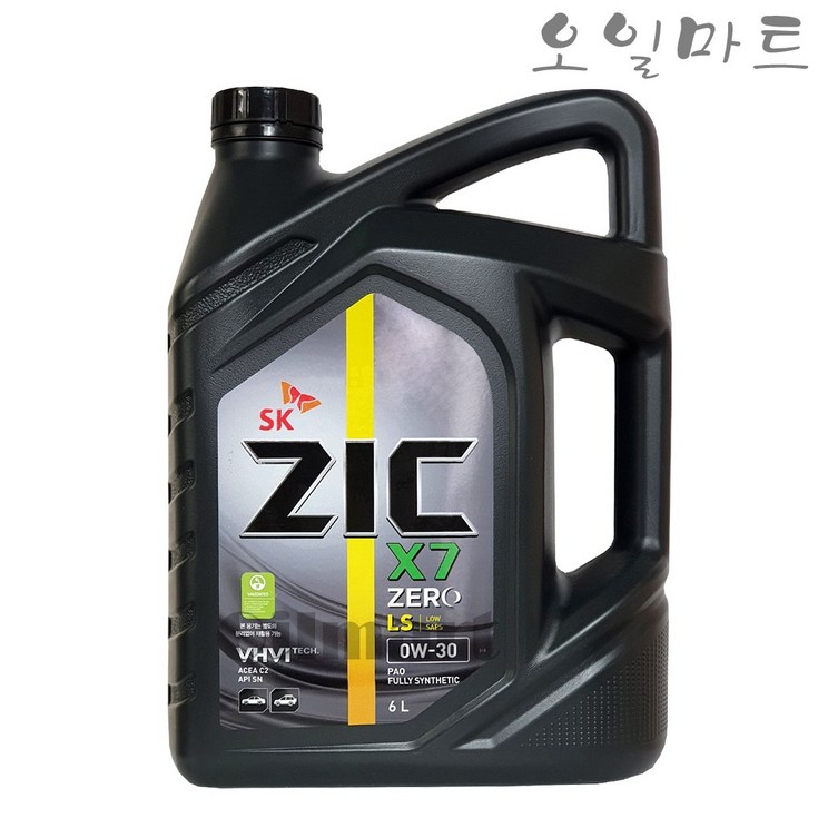오일마트 지크 제로 ZIC ZERO LS 0W30 C2 6L 디젤/가솔린 합성엔진오일