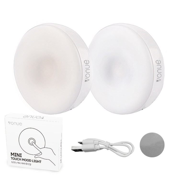 보오누 LED 충전식 미니 터치 무드등, 웜화이트웜화이트 보오누 LED 충전식 미니 터치 무드등, 웜화이트웜화이트