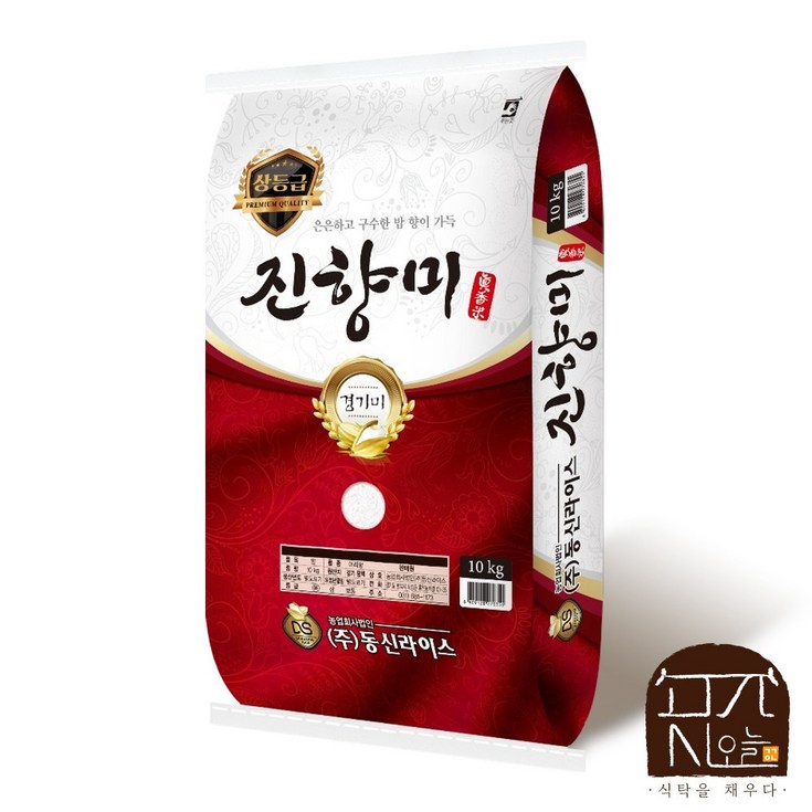 23년산곳간오늘 경기미 여리향 진향미 10kg 23년산곳간오늘 경기미 여리향 진향미 10kg
