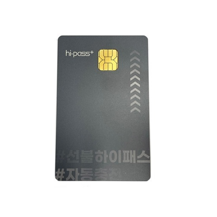 하이플러스카드 하이패스, 자동충전카드 셀프형 개별포장, 혼합색상 하이플러스카드 하이패스, 자동충전카드 셀프형 개별포장, 혼합색상