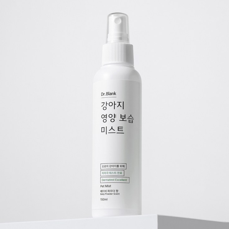 닥터블랭크 강아지 영양보습 저자극 미스트 베이비 파우더향 닥터블랭크 강아지 영양보습 저자극 미스트 베이비 파우더향