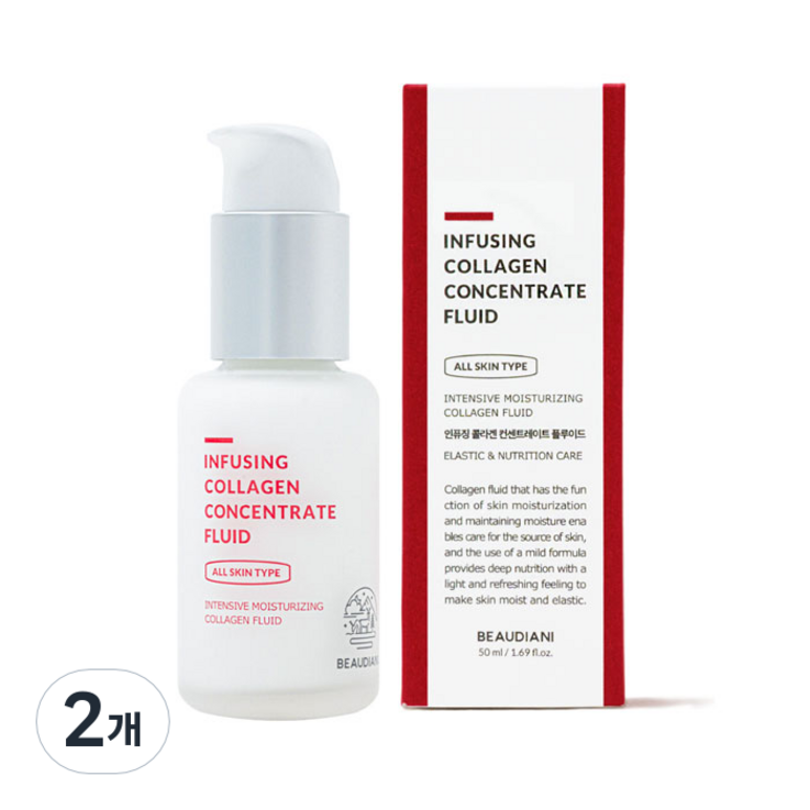 뷰디아니 인퓨징 콜라겐 컨센트레이트 플루이드, 2개, 50ml