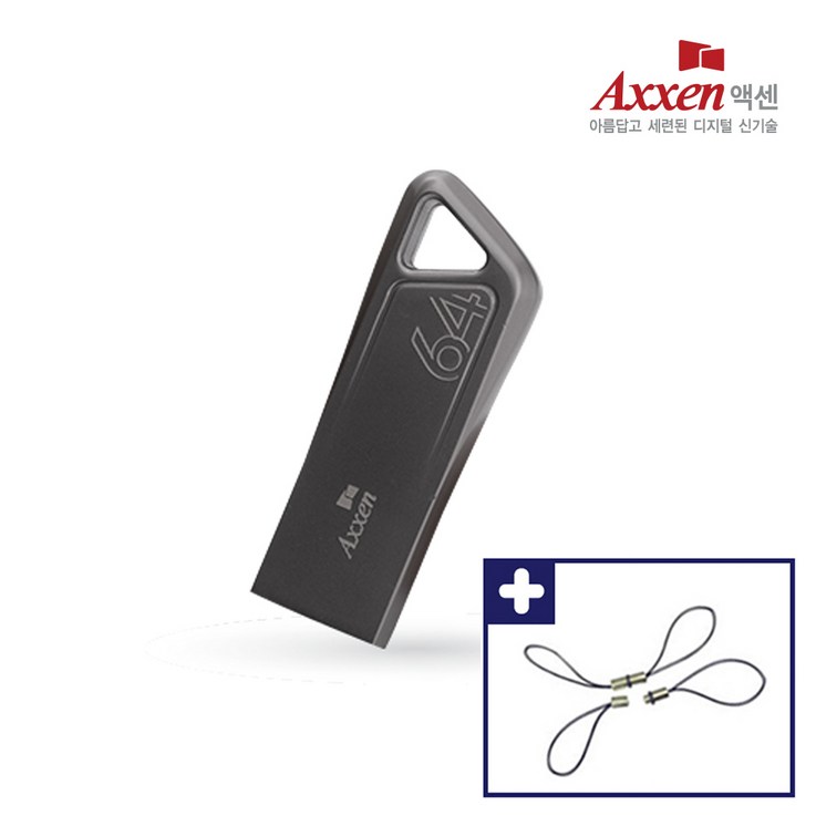 액센 USB U320 귀여운 메탈 소형 유에스비 메모리 USB3.2, 64GB