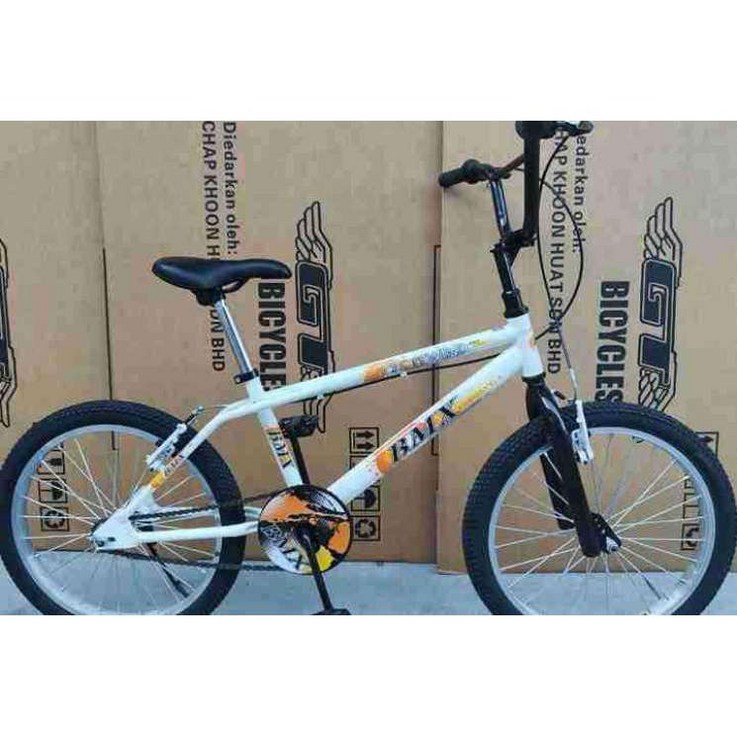 20인치 bmx 묘기용 비엠엑스 자전거 익스트림