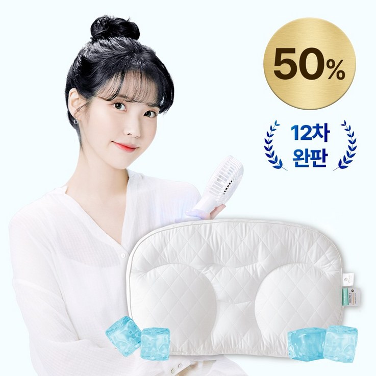 슬립앤슬립 깊은잠베개, 1개, 화이트