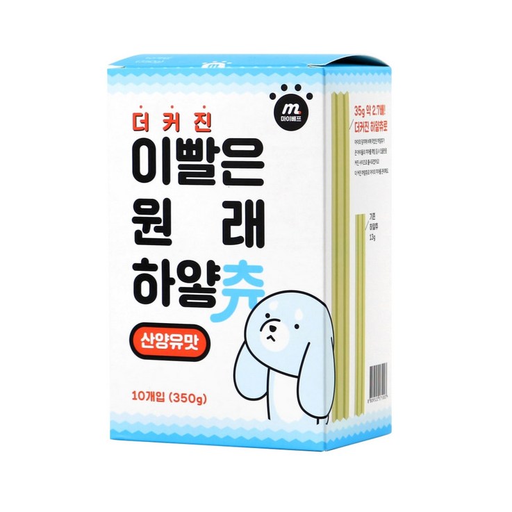 마이베프 독 캣 혼용 이빨은 원래 하얗츄 13g 30개입, 총 390g, 단품