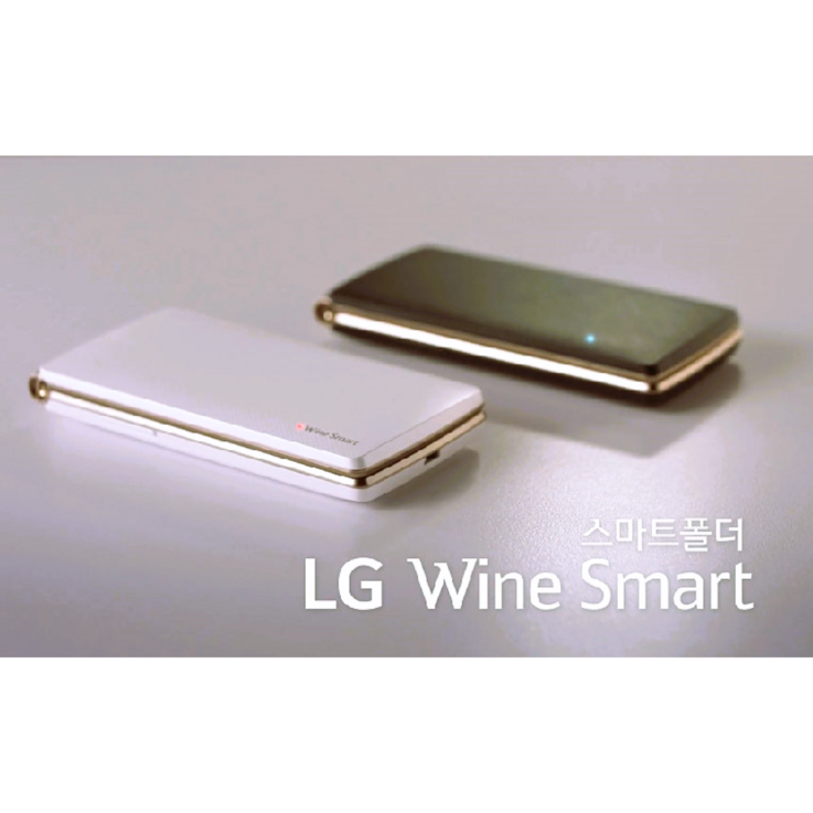 [글씨크고 화면큰 폴더폰] 중고폰, 폴더폰, 효도폰, 글씨크고 화면이 큰 LG스마트폴더, LG-T480, 사용중인 유심만 끼우시면 바로 사용가능하십니다.^^