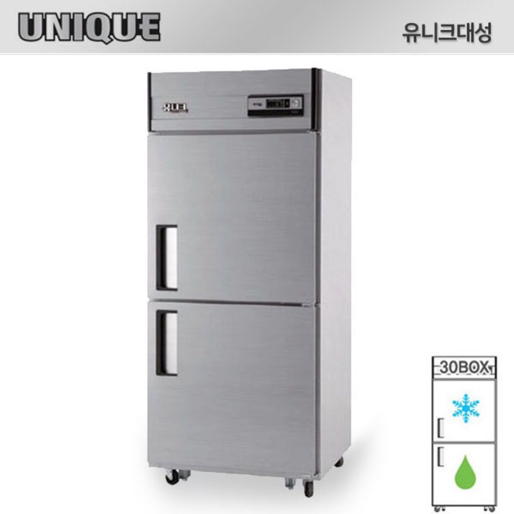 유니크 냉장고 30박스 기존 냉동냉장 업소용 UDS30RFAR
