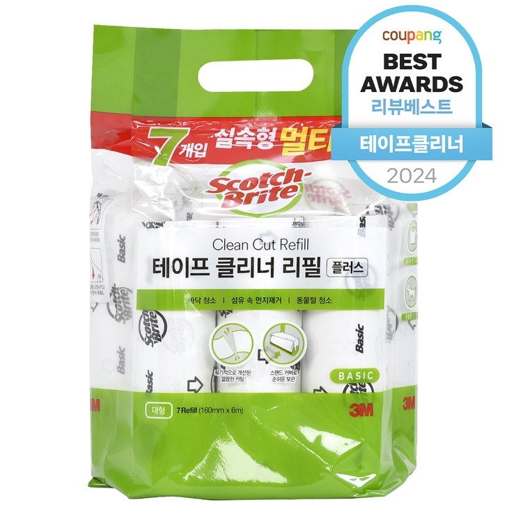 스카치브라이트 실속형 멀티팩 테이프 클리너 리필 7p, 1개 스카치브라이트 실속형 멀티팩 테이프 클리너 리필 7p, 1개