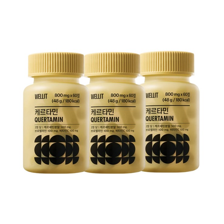 웰릿 케르타민 고함량 케르세틴 브로멜라인 3박스, 600mg, 3박스