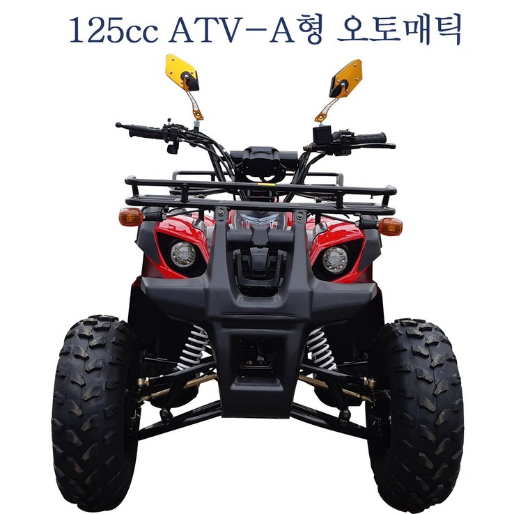 125cc A형  ATV 농업용효도상품사륜오토바이사발이
