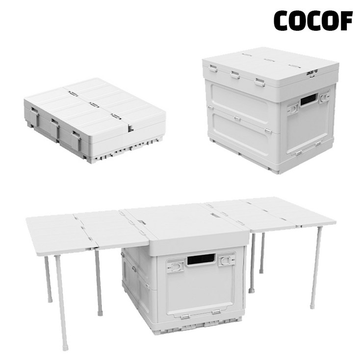 코코프 캠핑테이블 폴딩박스 접이식 테이블 트렁크정리함 차량경고판 겸용, 화이트