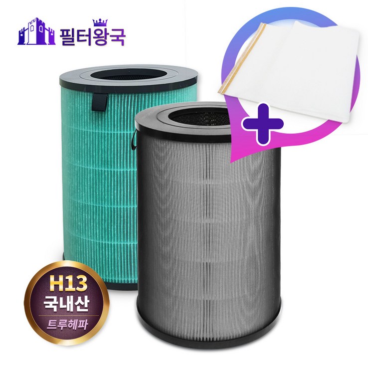 필터왕국 발뮤다 공기청정기 필터 에어엔진 EJTS210 필터, 02프리미엄H13 필터왕국 발뮤다 공기청정기 필터 에어엔진 EJTS210 필터, 02프리미엄H13