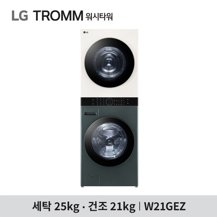 [LG] 오브제 워시타워 W21GEZ 건조21kg+세탁25kg (+오브제 광파오븐) - 쇼핑앤샵