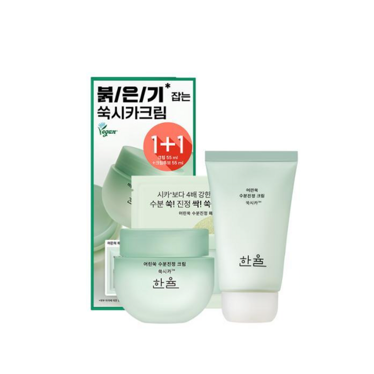 한율 어린쑥 수분 진정 크림