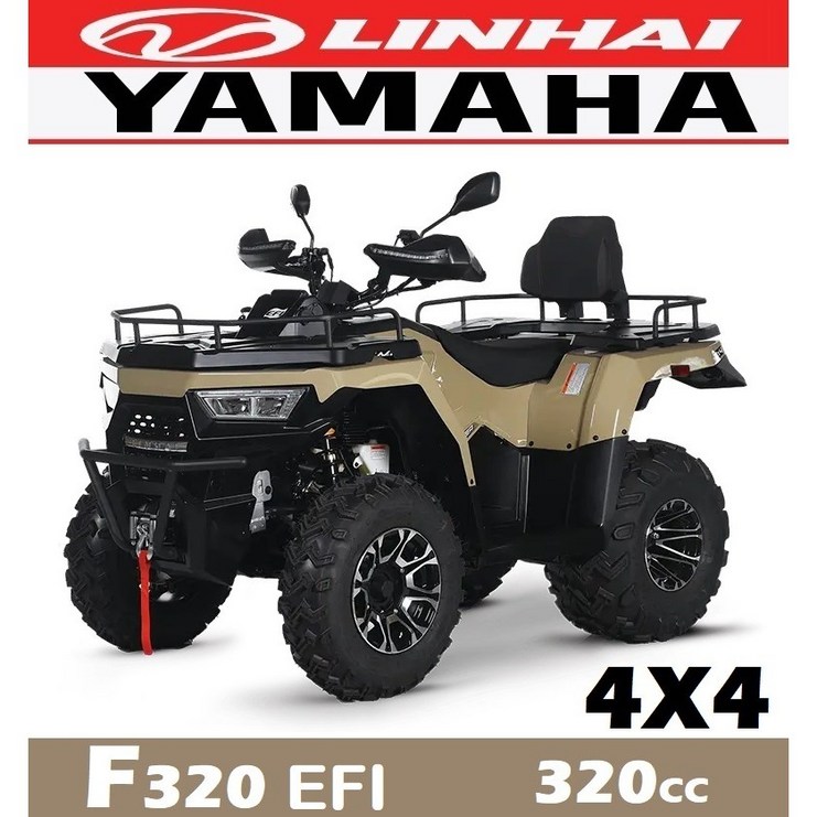 LINHAI-YAMAHA ATV F320 EFI 320cc 4X4 / 농장 농업용 ATV / 사륜 오토바이 / 제설용 ATV / UTV /사발이 / 사륜 바이크 / 제트로모터스