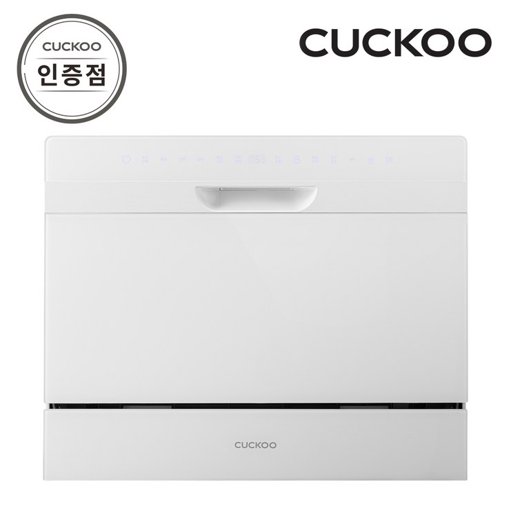 쿠쿠 CDW-BD0620TW 6인용 식기세척기 공식판매점 SJ - 쇼핑뉴스