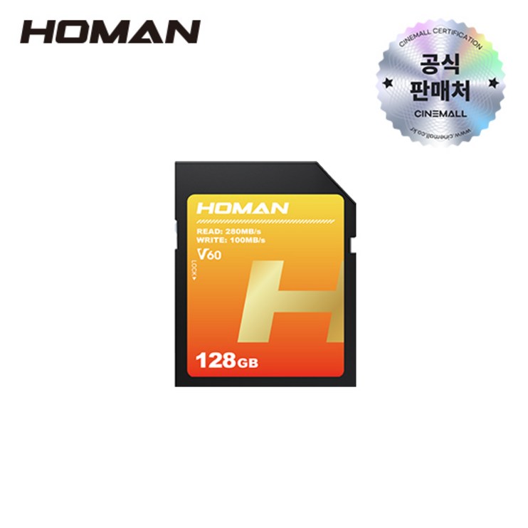 호만 HOMAN UHSI SD Card V60 SD 메모리 카드, 128GB, 1개 호만 HOMAN UHSI SD Card V60 SD 메모리 카드, 128GB, 1개