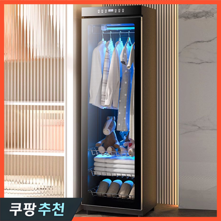 한얼리빙 고성능 의류관리기 스타일러 의류건조기 에어드레서 가정용 1인 코트 모자 신발 한얼리빙 고성능 의류관리기 스타일러 의류건조기 에어드레서 가정용 1인 코트 모자 신발