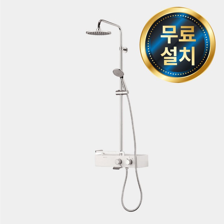 대림바스 무료설치 수납샤워 수납형 레인 샤워 수전 DLB6011, 1개