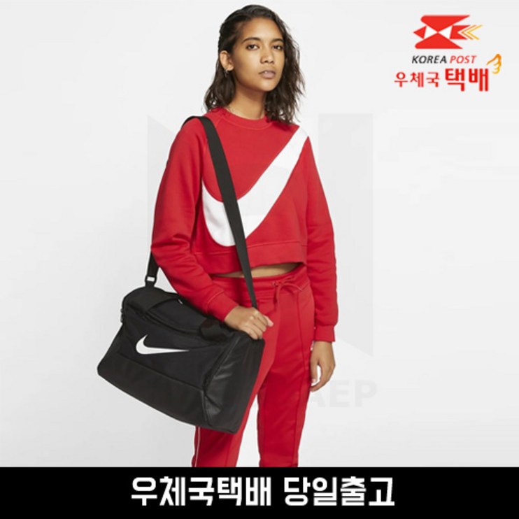 나이키 브라질리아 더플백 BA5961010, 블랙, 1개 나이키 브라질리아 더플백 BA5961010, 블랙, 1개